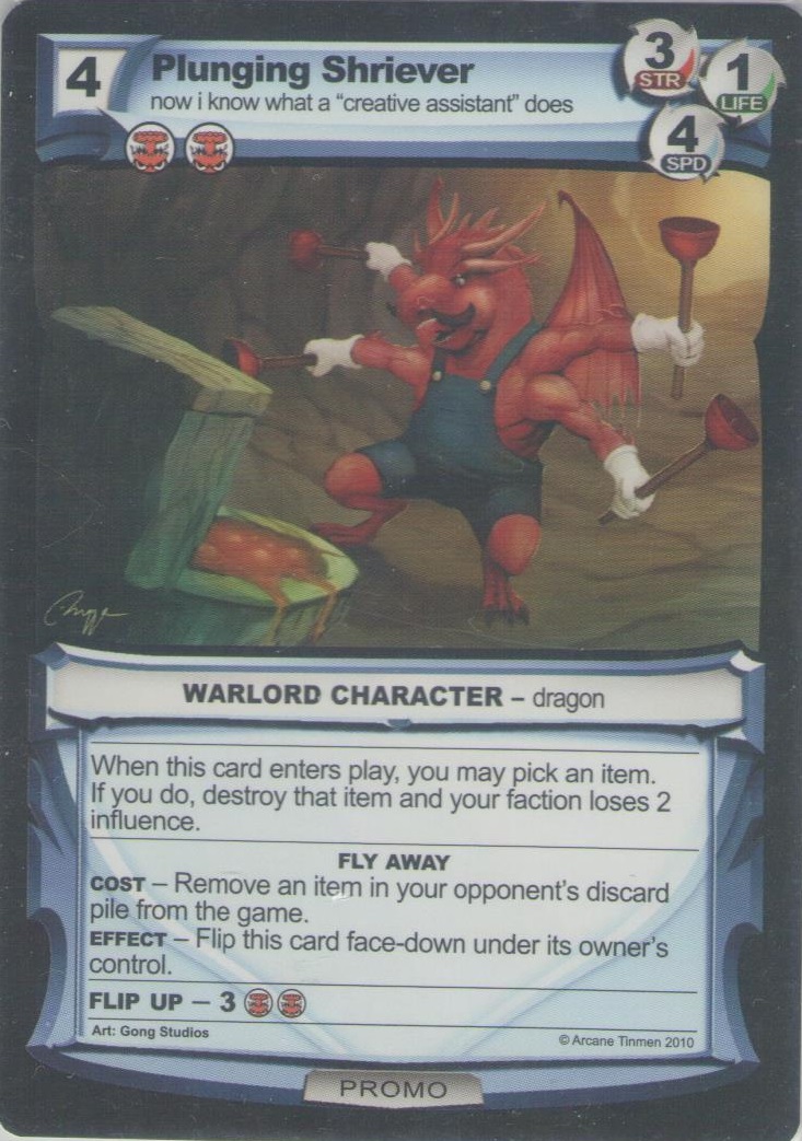 1337 Promo - Plunging Shriever